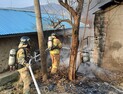 경북 의성 안평면 주택 화재…거주자 2명 심정지