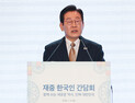 李대통령, 오늘 시진핑과 정상회담…경제협력 MOU 체결