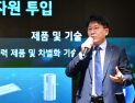 김동명 LG엔솔 사장 “사업성과 전환 원년…ESS‧AX 가속화” [2026 신년사]