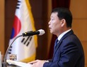 수자원공사 '2026년 물관리 AI 전환 실행 원년' 선언