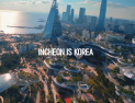 인천시, CES 2026서 대한민국 지자체 최초 도시비전영상 공개