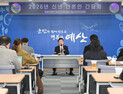 최재구 군수 “군민이 일상에서 변화 체감하도록 최선”