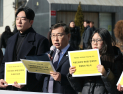 정근식 교육감, 학생인권조례 폐지 재의 요구 “중대 위법 행위”