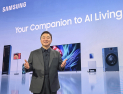 집안일·건강까지 챙긴다…삼성전자, CES서 ‘AI 일상의 동반자’ 선언 [CES 2026]