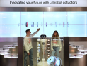 LG전자, CES 2026서 ‘공감지능’ 공개…AI가 삶의 맥락을 읽다 [CES 2026]