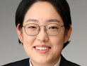 조지연 의원, ‘취업사기 방지법’ 발의…“허위 구인광고 차단”