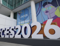 과기정통부, CES·실리콘밸리서 ‘AI 3강’ 전략 점검 [CES 2026]