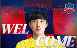 수원FC, 베테랑 골키퍼 양한빈 영입 [K리그]