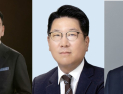 신년사로 본 ‘유통 빅3’ 2026 전략은…“성장·안정·턴어라운드”