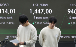 코스피, 외국인 2.1조 매수에 4400 첫 돌파…코스닥 4년만 최고