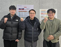 경남정보대 