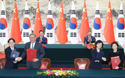 한·중, 상무장관 협의체 신설…산단 투자 협력 강화