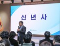 박철호 동아오츠카 대표 “AI 시대 핵심 키워드는 ‘준비’” [2026 신년사]