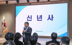 박철호 동아오츠카 대표 “AI 시대 핵심 키워드는 ‘준비’” [2026 신년사]