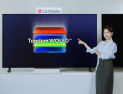 “AI 시대 최적의 디스플레이는 OLED” LGD, CES서 기술·원가 경쟁력 승부 [CES 2026]