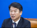 문진석 “통일교·신천지 특검 신속 추진…野, 떳떳하면 찬성할 것”