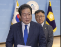 유동철, 與 최고위원 후보 사퇴 “1인1표, 당권 경쟁 도구 전락”