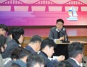 이강덕 포항시장 “시민 중심 행정 펼칠 것”