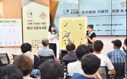 ‘바둑광’ 시진핑 화해 손길…LG배 보이콧·갑조리그 용병 퇴출 사태 해결될까