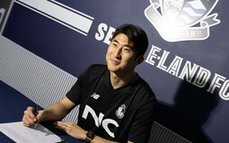 서울 이랜드, ‘J리그 출신’ GK 이윤오 영입…골문 강화 [K리그]