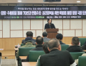 70년 공권력이 만든 ‘고아’들…“권리회복 특별법 제정해야”