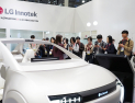 LG이노텍, CES서 AIDV 시대 겨냥 모빌리티 혁신 공개 [CES2026]