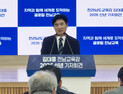 김대중 전남교육감 “광주에 통합준비 공식 협의 제안”