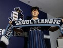 서울 이랜드, ‘피지컬⋅발밑’ 겸비 수비수 박진영 영입 [K리그]