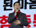 [속보] 장동혁 “12·3 계엄은 잘못된 수단…국민께 깊이 사과”
