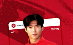 부산아이파크, 안현범 영입…측면 스피드와 에너지 더한다 [K리그]
