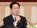 李대통령 “이재명·민주당 사안만 오면 법원 판단 비난…이상하지 않나”