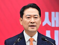 민주당, 장동혁 ‘계엄 사과·당명 개정’에 “책임 인정하지 않았다”