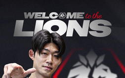 충북청주FC 강의빈·이동진·이종언 영입…전력 보강 박차 [K리그]