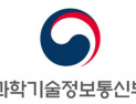 의료·교육·쇼핑몰 연쇄 해킹 정황…과기정통부·KISA “보안 점검 강화해야”