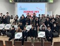 동명대 교육혁신센터, 2025학년도 2학기 자기설계교과 성과 발표