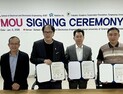 동명대–하노이과학기술대–로보원, 차세대 로봇·AI 기술 협약