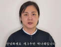 경찰, 박나래 ‘주사 이모’ 압수수색…불법 의료행위 의혹