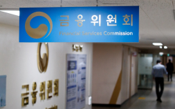 토큰증권 장외유통 사업자 ‘한국거래소·넥스트레이드’ 컨소시엄 유력