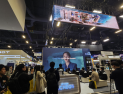 인천경제청, CES 2026에서 인천 AI 시티 비전 선포