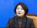 민주당 “국힘, 2차 종합특검·민생법안 외면”…본회의 처리 촉구