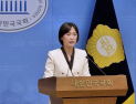 민주 “1월 임시국회 12일 시작…이혜훈 청문회 19~20일 검토”
