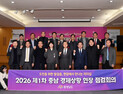 충남도, 인공지능(AI) 중심 제조업 재도약 총력 [힘쎈충남 브리핑]
