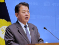 김병주 “당 위기 상황…김병기 ‘선당후사’ 필요”