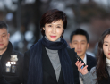 최태원‧노소영 재산분할 파기환송…재판부 “최대한 빨리 결론”