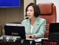 ‘강선우 1억 공천헌금 의혹’ 김경, 항공편 앞당겨 오늘 오후 입국
