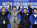 ‘4파전’ 與 원내대표 곧 선출…후보들 ‘당정청 원팀·지선 승리’ 한목소리