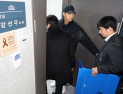 경찰, ‘1억 공천헌금’ 의혹 강선우·김경 주거지·의원실 등 압수수색