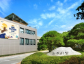 파주시, 관내업체 수의계약률 40%→65% 상승