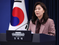 청와대 “캄보디아 거점 ‘성착취 스캠’ 조직원 26명 검거”