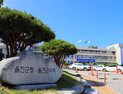 울진군, 민원 담당 공무원 보호 ‘강화’